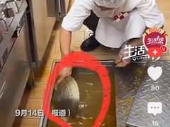 -西贝(六里桥旗舰店)