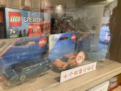 -精德口腔·种植修复·儿牙中心(财富中心店)