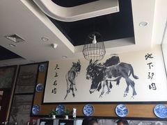 -乔家小院•本地小海鲜•非遗驴肉(万年泉路店)