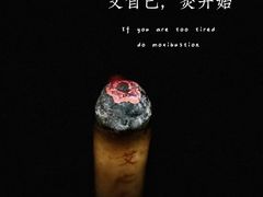 -名医堂永康中医·推拿正骨·针灸·艾灸