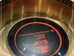 -蜀大侠火锅(森兰花园城店)