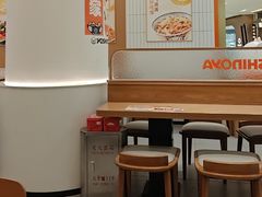 -吉野家(长沙五一广场IFS店)