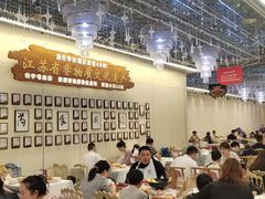 -於氏虾神(盱眙总店)