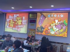 -味香林牦牛自助火锅
