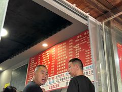 -小卫香辣面馆(老二中老大门店)