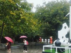 -西安秦岭野生动物园