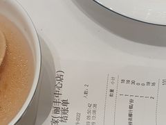-御彩酒家(东风东路店)
