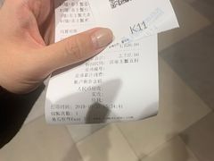 -蟹将军·松叶蟹和牛日料放题自助(K11店)