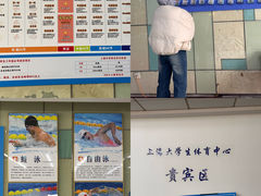 -上海大学生体育中心游泳馆(松江店)
