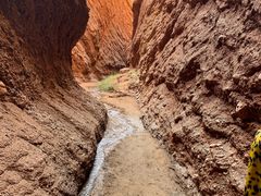 -天山神秘大峡谷