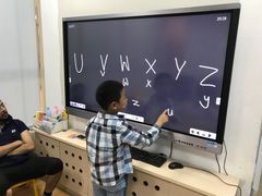 -英孚教育青少儿(宝龙中心)