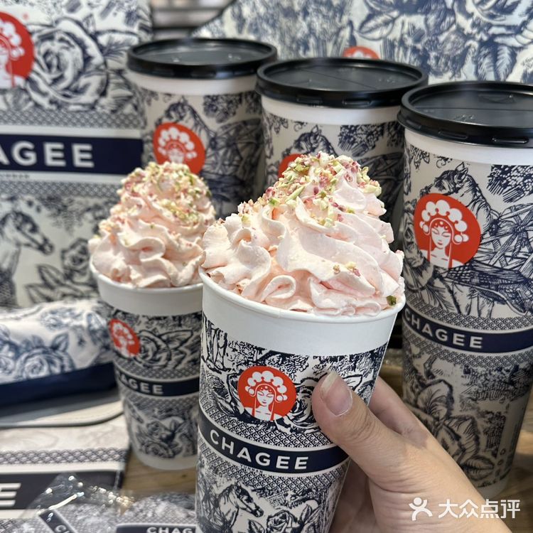 姬门永存！买两杯 中一杯！！