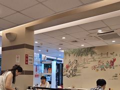 -咬不得高祖生煎·简餐(城站店)