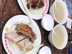 -陈光记烧腊店(罗保博士街店)