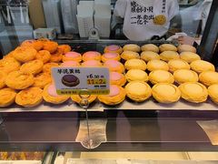 -鲍师傅糕点(青年汇店)