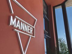 -Manner Coffee(滴水湖店)