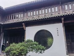 -朵云书院·广富林店