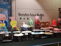 -南海温德姆花园酒店-康达屋Rendez Vous Buffet