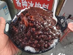 -王中王刨冰