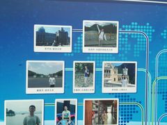 -苏州外国语学校