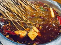 -钢五区节子串串香(环球汇·天誉店)