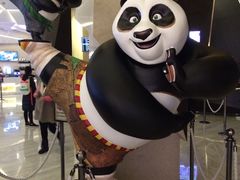 -英皇UA电影城(虹桥天地店)