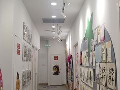 -学知乐教育·幼小衔接·小学科辅导(浦东外高桥森兰中心)