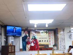 大堂-屋里家延边朝鲜族冷面(南园店)