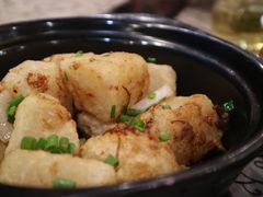 秘制萝卜糕-一江春水·杭帮臻宴(三台山店)