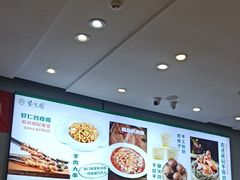 -紫光园·烤鸭·北京菜(团结湖店)