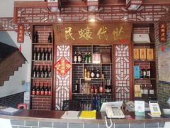 -蚝家菜馆(沙井店)