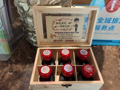 -南京金陵饭店