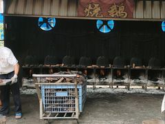 -柴火农庄(东海路店)