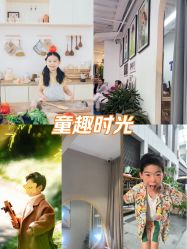 -七色田儿童摄影(静安店)