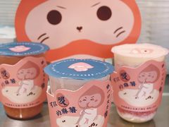 -和气桃桃(宏伊广场店)