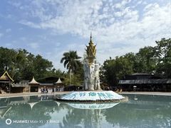 -西双版纳傣族园