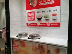 -乡村基(两江新区黄山大道第二餐厅)