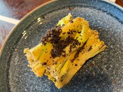 黑松露烤花菜-杭州西子湖四季酒店·金沙厅