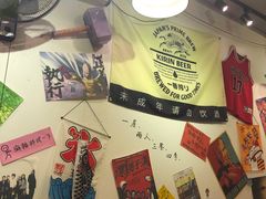 -皆道拌麻辣烫·麻辣拌