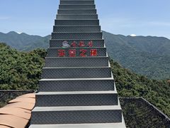 -古龙峡云天玻霸