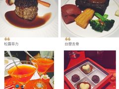 -王品台塑牛排(成都万象城店)