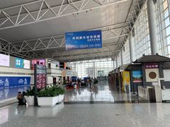 -石家庄正定国际机场-T2航站楼