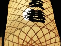 -老友巷·中式烤肉(北滘店)