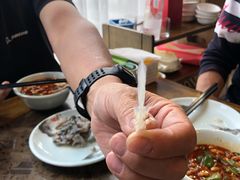-贡椒鱼老店·雅安十大名店