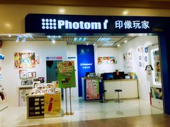 -忆相生活照相馆(独墅湖邻里中心店)