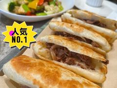 -高玛纳驴肉火烧(河间总店)