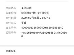 -阿豹烧烤(向阳路店)
