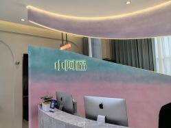-小阿福儿童摄影(光谷时代广场店)