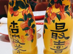 -喜家德虾仁水饺(华强天虹店)
