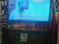-INLOVE KTV(水晶城店)